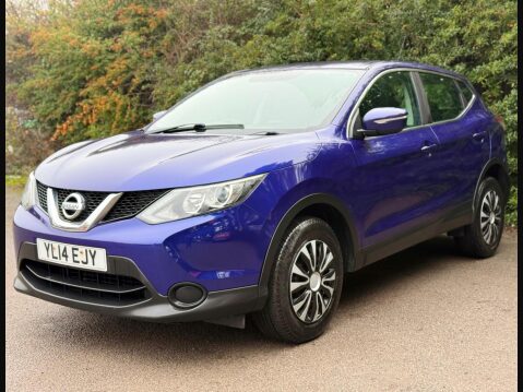 Nissan Qashqai 1.5 dCi Visia 2WD Euro 5 (s/s) 5dr 8