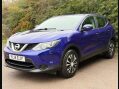 Nissan Qashqai 1.5 dCi Visia 2WD Euro 5 (s/s) 5dr 8