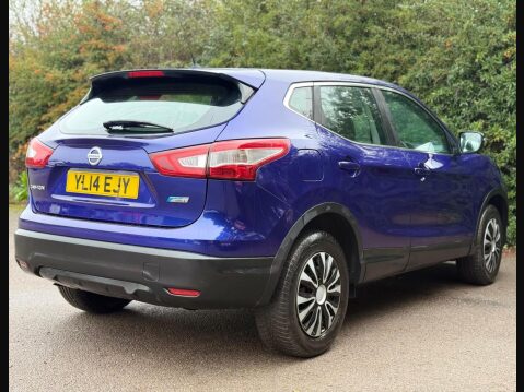 Nissan Qashqai 1.5 dCi Visia 2WD Euro 5 (s/s) 5dr 4