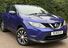 Nissan Qashqai 1.5 dCi Visia 2WD Euro 5 (s/s) 5dr