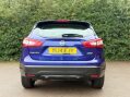 Nissan Qashqai 1.5 dCi Visia 2WD Euro 5 (s/s) 5dr 5