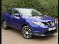 Nissan Qashqai 1.5 dCi Visia 2WD Euro 5 (s/s) 5dr 2