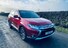 Mitsubishi Outlander DI-D 4