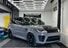Land Rover Range Rover Sport 5.0 Range Rover Sport SVR Carbon Edition Auto 4WD 5dr