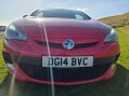 Vauxhall Astra GTC 2.0T VXR Euro 5 (s/s) 3dr 22