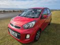 Kia Picanto 2 ISG 3