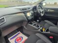 Nissan Qashqai 1.5 dCi N-Connecta Euro 6 (s/s) 5dr 17