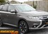 Mitsubishi Outlander 2.0h 12kWh GX4h CVT 4WD Euro 6 (s/s) 5dr