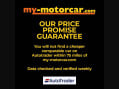 Skoda Fabia 1.4 TDI Monte Carlo DSG Euro 6 (s/s) 5dr 2