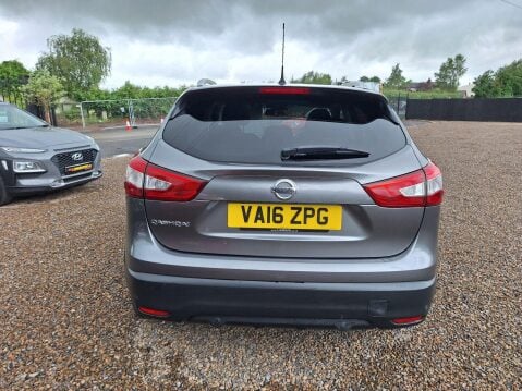 Nissan Qashqai 1.5 dCi N-Connecta 2WD Euro 6 (s/s) 5dr 5
