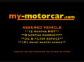 Ford Fiesta 1.25 Zetec Euro 5 5dr 2