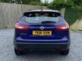 Nissan Qashqai 1.5 dCi Acenta 2WD Euro 6 (s/s) 5dr 7