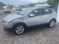 Nissan Qashqai 1.6 Acenta 2WD Euro 5 (s/s) 5dr 1