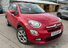 Fiat 500X 1.6 MultiJetII Pop Star Euro 6 (s/s) 5dr
