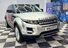 Land Rover Range Rover Evoque 2.2 eD4 Pure FWD Euro 5 (s/s) 5dr