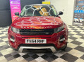 Land Rover Range Rover Evoque 2.2 SD4 Dynamic Auto 4WD Euro 5 (s/s) 5dr 2