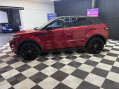 Land Rover Range Rover Evoque 2.2 SD4 Dynamic Auto 4WD Euro 5 (s/s) 5dr 7