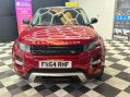 Land Rover Range Rover Evoque 2.2 SD4 Dynamic Auto 4WD Euro 5 (s/s) 5dr 2