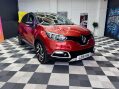 Renault Captur 1.5 dCi ENERGY Signature Euro 5 (s/s) 5dr 7