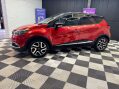 Renault Captur 1.5 dCi ENERGY Signature Euro 5 (s/s) 5dr 29