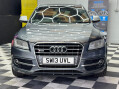 Audi SQ5 3.0 BiTDI V6 Tiptronic quattro Euro 5 (s/s) 5dr 43