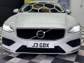 Volvo V60 2.0 B3 MHEV Momentum Auto Euro 6 (s/s) 5dr 7