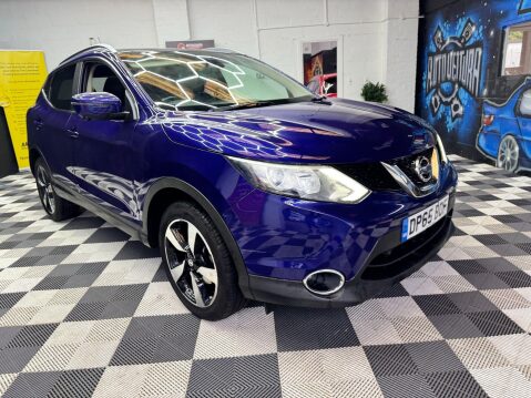 Nissan Qashqai 1.6 dCi n-tec+ XTRON 2WD Euro 6 (s/s) 5dr 7