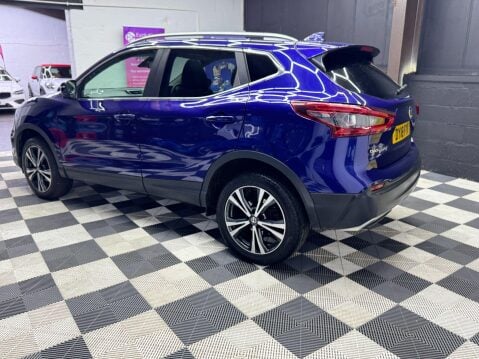 Nissan Qashqai 1.5 dCi Tekna Euro 6 (s/s) 5dr 7