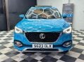 MG HS 1.5 T-GDI Exclusive Euro 6 (s/s) 5dr 2