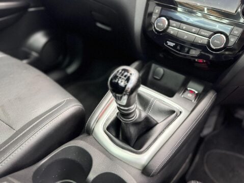 Nissan Qashqai 1.2 DIG-T Tekna 2WD Euro 6 (s/s) 5dr 31
