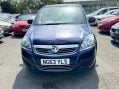 Vauxhall Zafira 1.8 16V Exclusiv Euro 5 5dr 5