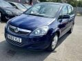 Vauxhall Zafira 1.8 16V Exclusiv Euro 5 5dr 8