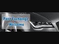 Audi SQ5 3.0 TDI V6 Vorsprung Sportback Tiptronic quattro Euro 6 (s/s) 5dr 6