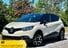 Renault Captur 1.5 dCi ENERGY Dynamique S MediaNav Euro 5 (s/s) 5dr
