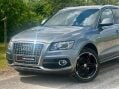 Audi Q5 2.0 Q5 S Line+ TDI Quattro 4WD 5dr 33