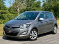 Hyundai i20 1.2 i20 Active 5dr 23