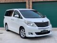 Toyota Alphard 2.4 Petrol 8 Seater ULEZ Compliant 44