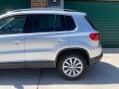 Volkswagen Tiguan 2.0 TDI BlueMotion Tech Match 4WD Euro 6 (s/s) 5dr 37