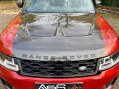 Land Rover Range Rover Sport 5.0 P575 V8 SVR Auto 4WD Euro 6 (s/s) 5dr 14