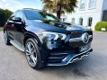 Mercedes-Benz GLE 2.0 GLE350de 31.2kWh AMG Line (Premium Plus) Coupe G-Tronic 4MATIC Euro 6 ( 17