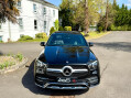 Mercedes-Benz GLE 2.0 GLE350de 31.2kWh AMG Line (Premium Plus) Coupe G-Tronic 4MATIC Euro 6 ( 36