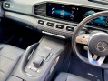 Mercedes-Benz GLE 2.0 GLE350de 31.2kWh AMG Line (Premium Plus) Coupe G-Tronic 4MATIC Euro 6 ( 62