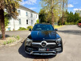 Mercedes-Benz GLE 2.0 GLE350de 31.2kWh AMG Line (Premium Plus) Coupe G-Tronic 4MATIC Euro 6 ( 40