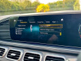 Mercedes-Benz GLE 2.0 GLE350de 31.2kWh AMG Line (Premium Plus) Coupe G-Tronic 4MATIC Euro 6 ( 73