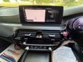 BMW M5 4.4 V8 Steptronic xDrive Euro 6 (s/s) 4dr 60