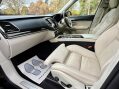 Volvo XC90 2.0h T8 Twin Engine 10.4kWh Inscription Pro Auto 4WD Euro 6 (s/s) 5dr 2
