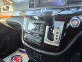 Nissan Elgrand HIGHWAY 3500CC AUTO PETROL ULEZ 7 SEATER 26