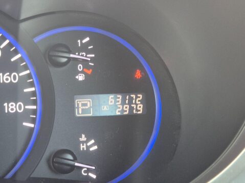 Nissan Elgrand HIGHWAY 3500CC AUTO PETROL ULEZ 7 SEATER 33