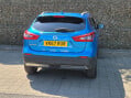 Nissan Qashqai 1.5 dCi N-Connecta Euro 6 (s/s) 5dr 17