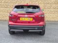 Nissan Qashqai 1.5 dCi N-Connecta Euro 6 (s/s) 5dr 19